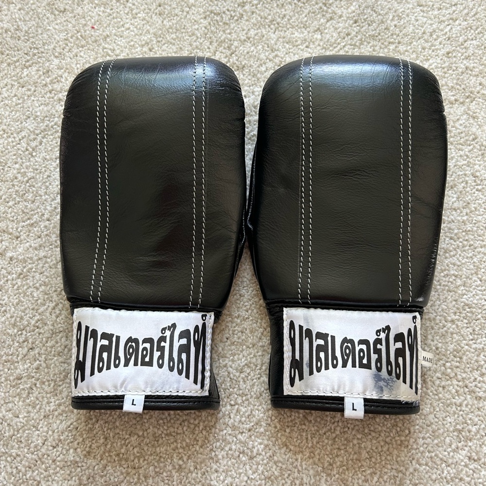 Black Boxing Gloves with White Accents